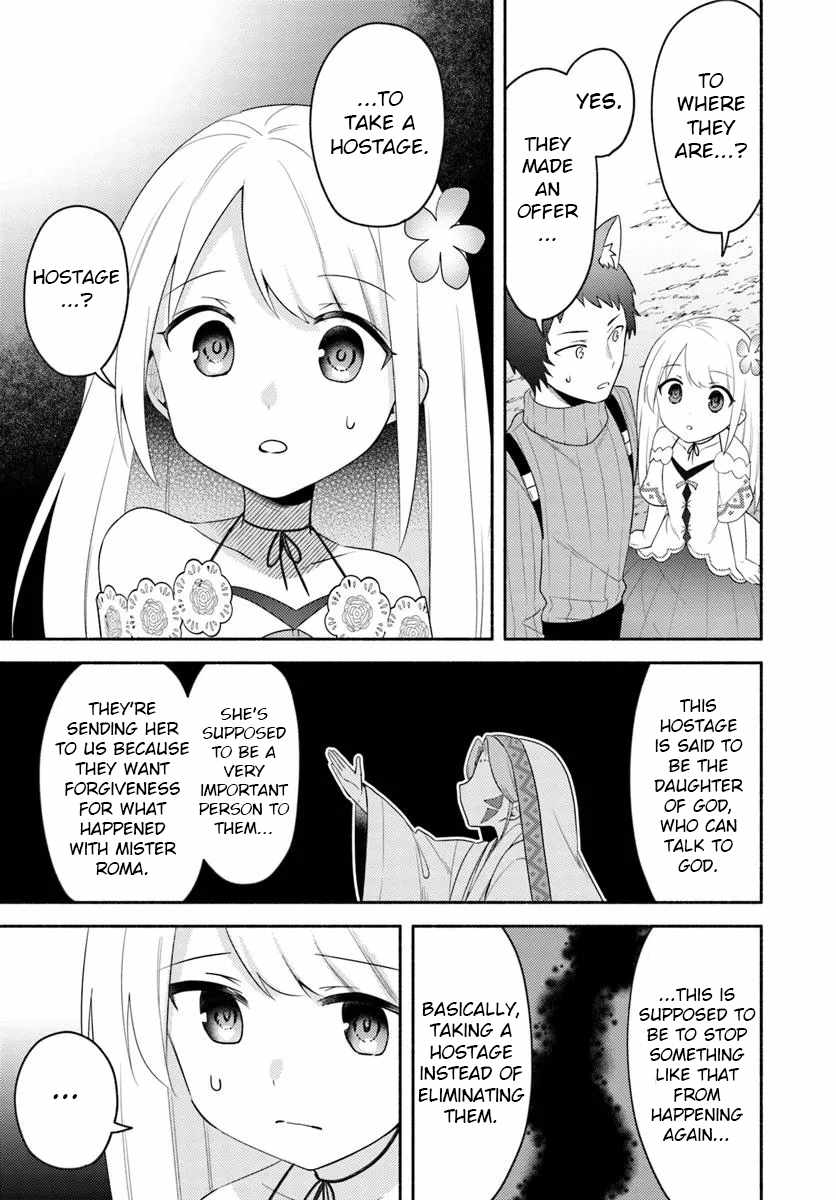 Futago no Ane ga Miko to shite Hikitorarete, Watashi wa Suterareta kedo Tabun Watashi ga Miko de aru Chapter 25 7